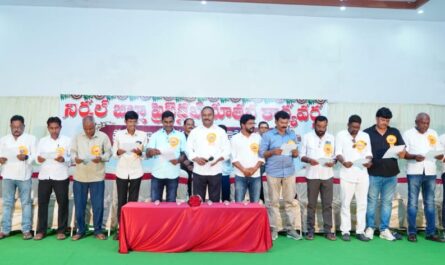 Nirmal Press Club