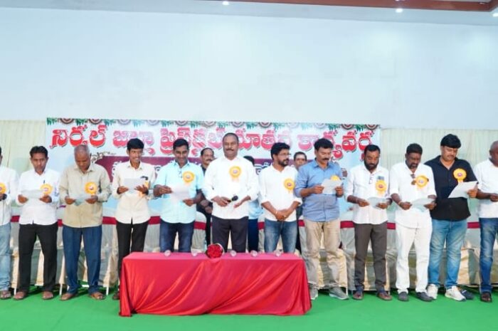 Nirmal Press Club: నిర్మల్ ప్రెస్‌క్లబ్ నూతన కార్యవర్గం ప్రమాణ స్వీకారం