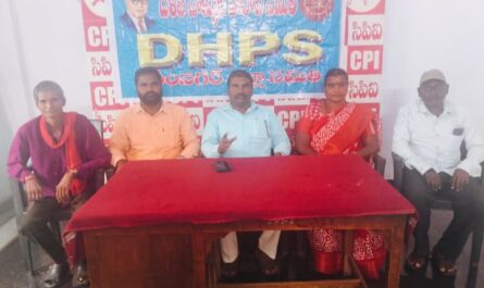 DHPS