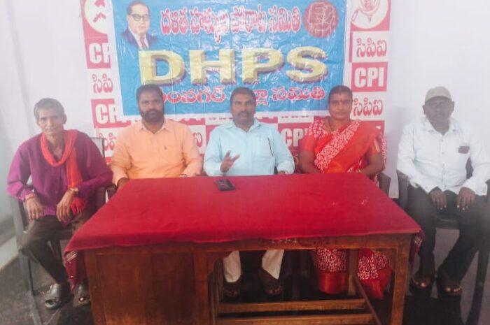 DHPS: కాంగ్రెస్ ప్రభుత్వంలో దళితులకు ఒరిగిందేమీ లేదు: DHPS జాతీయ కౌన్సిల్ సభ్యులు బోయిని అశోక్