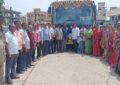  RTC Nirmal