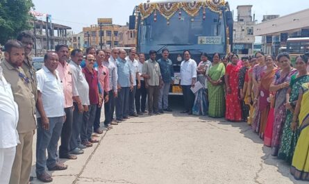  RTC Nirmal