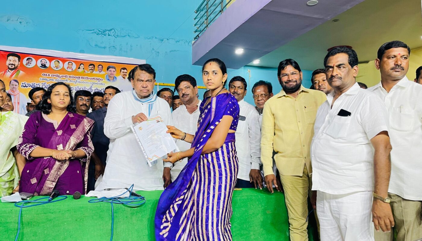 Banswada Ration Card Distribution 2025