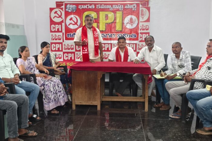 Sunil Rao Corruption: సునీల్ రావు ఆస్తులపై ఏసీబీ విచారణ జరిపించాలి