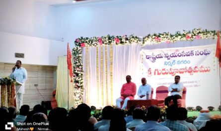 Guru Puja Festival