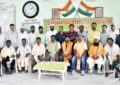 Nirmal Press Club