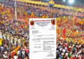 Medaram Jatara