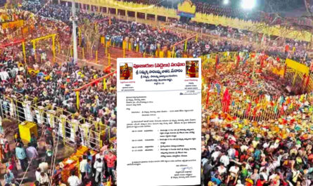 Medaram Jatara