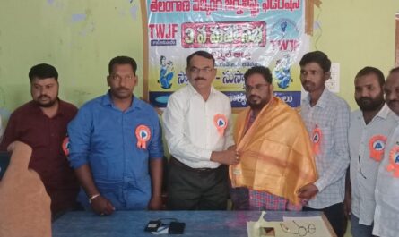Telangana Working Journalists Federation Nirmal Meeting 2025