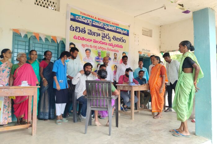 Free Medical Camp in Khanapur Surjapur by BRS Party: సుర్జాపూర్ లో ప్రత్యేక వైద్య శిబిరం