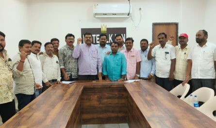 Journalists House Sites Issue Nirmal