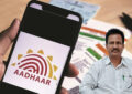 Aadhaar Enrollment Camps for Students in Nirmal District