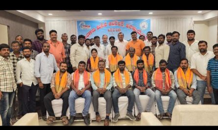 MeeSeva Operators Union Nirmal district new committee