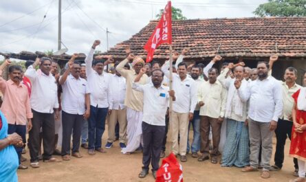 AIKS Farmers Meeting Nirmal Adilabad