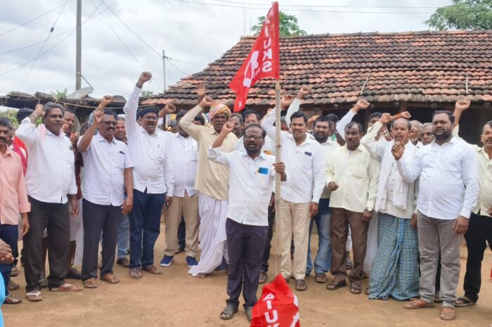 AIKS Farmers Meeting Nirmal Adilabad: రైతాంగాన్ని నిర్లక్ష్యం చేస్తున్న కేంద్ర, రాష్ట్ర ప్రభుత్వాలు: ఏఐయేకేఎస్ రాష్ట్ర ప్రధాన కార్యదర్శి వి.ప్రభాకర్