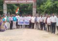Har Gar Tiranga Rally
