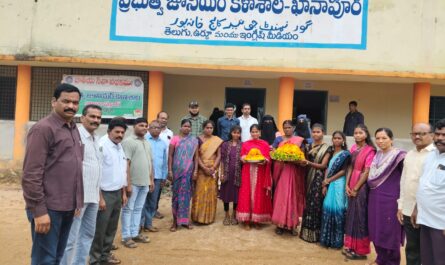 Khannapur Government Junior College students attendance discipline