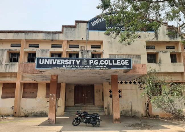 Nirmal University Demand: వలస చదువులు ఇంకెన్నాళ్లు? : నిర్మల్ జిల్లాలో యూనివర్సిటీ కోసం ఏకతాటిపైకి