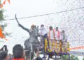 Chhatrapati Shivaji Maharaj Statue Inauguration by MLA Eleti Maheshwar Reddy in Parimandal