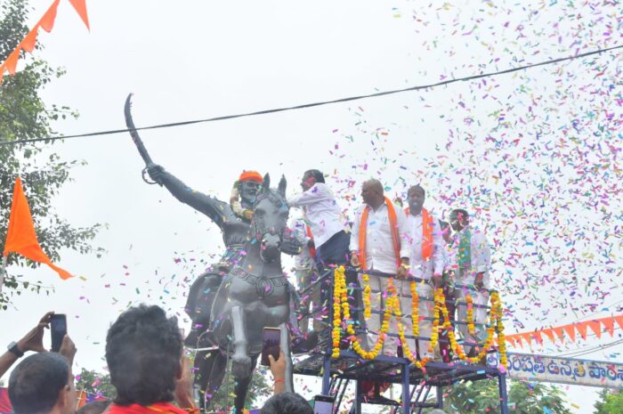 Chhatrapati Shivaji Maharaj Statue Inauguration by MLA Eleti Maheshwar Reddy in Parimandal: హిందూ ధర్మ రక్షకుడు ఛత్రపతి శివాజీ