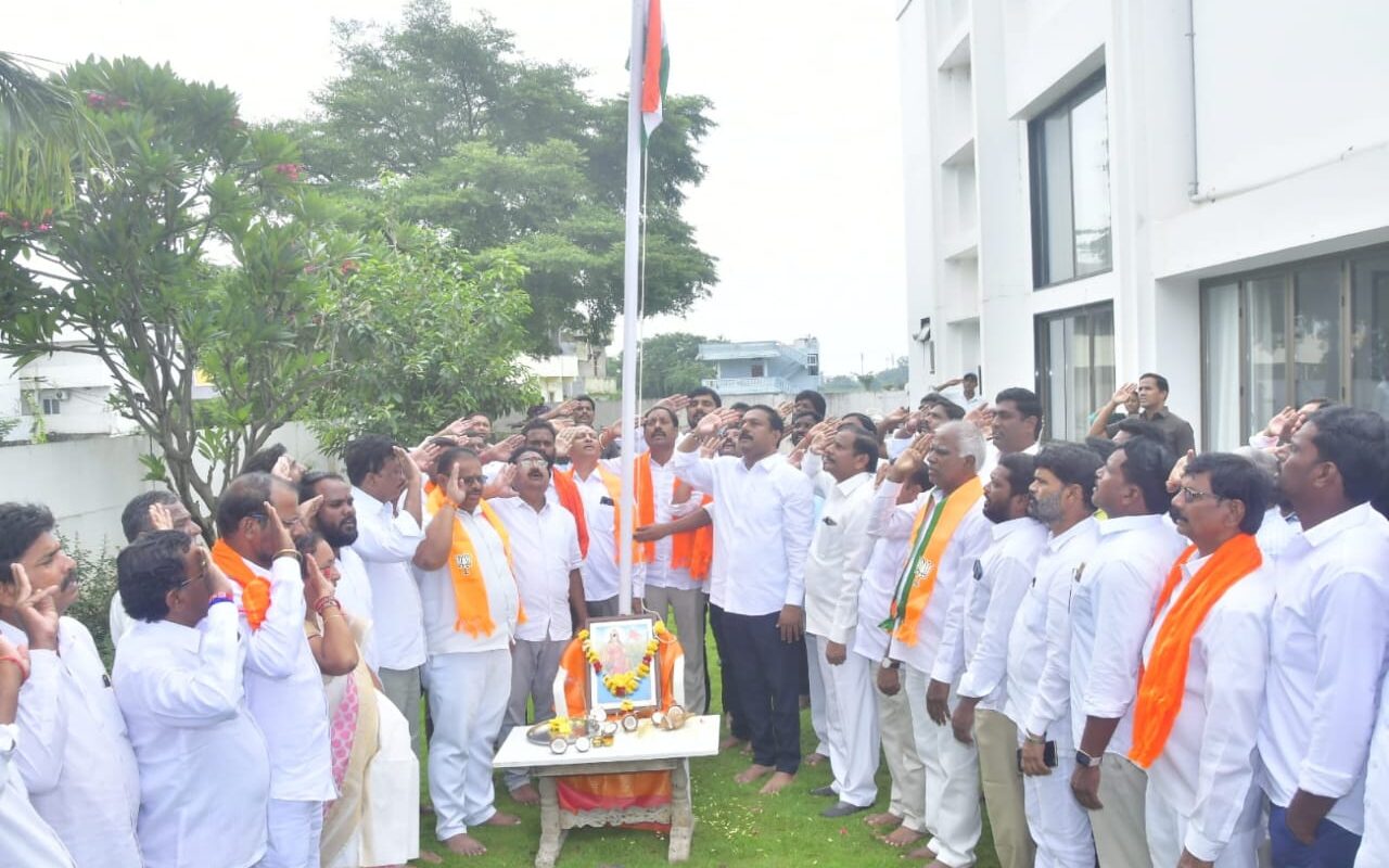 Telangana Liberation Day Nirmal