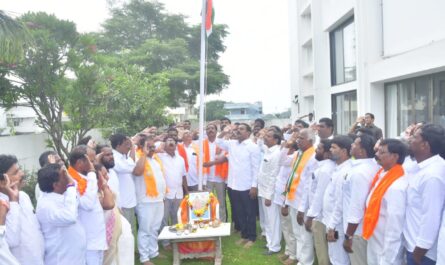 Telangana Liberation Day Nirmal