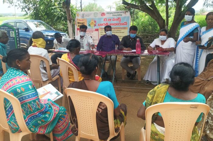 TB Awareness and Free Health Screening under TB Mukt Bharat Abhiyan in Rajanna Sircilla: క్షయ వ్యాధిపై అవగాహన కార్యక్రమం