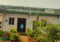 Grampanchayat Reservations Finalized in Khanapur Mandal, Nirmal District
