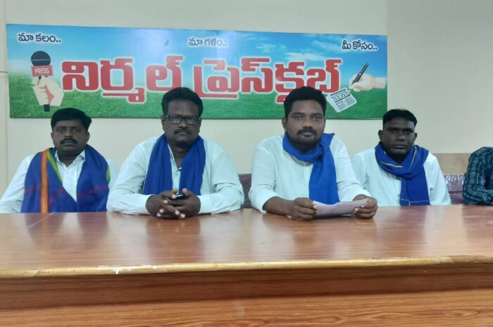 Mala Mahanadu protests Telangana government decisions: మాలలను అణిచివేస్తున్న ప్రభుత్వం