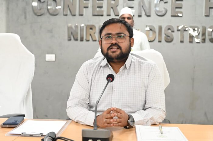 Nirmal local body elections planning Additional Collector Faizan Ahmed: స్థానిక సంస్థల ఎన్నికలను ప్రణాళిక బద్ధంగా నిర్వహించాలి: జిల్లా అదనపు కలెక్టర్ ఫైజాన్ అహ్మద్