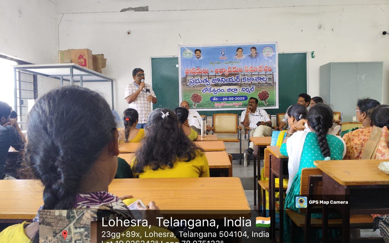 Students regular attendance Government Junior College Lokeshwaram