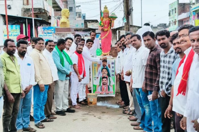 Khannapur development fund Rs 15 crore Telangana CM Revanth Reddy: సీఎం, ఇన్‌చార్జి మంత్రి, ఎమ్మెల్యే చిత్రపటాలకు పాలాభిషేకం
