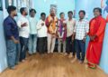 Rajender Goud elected as Nirmal District Artist Union President
