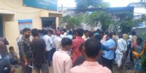 Farmers protest for urea shortage in Kadam, Nirmal district