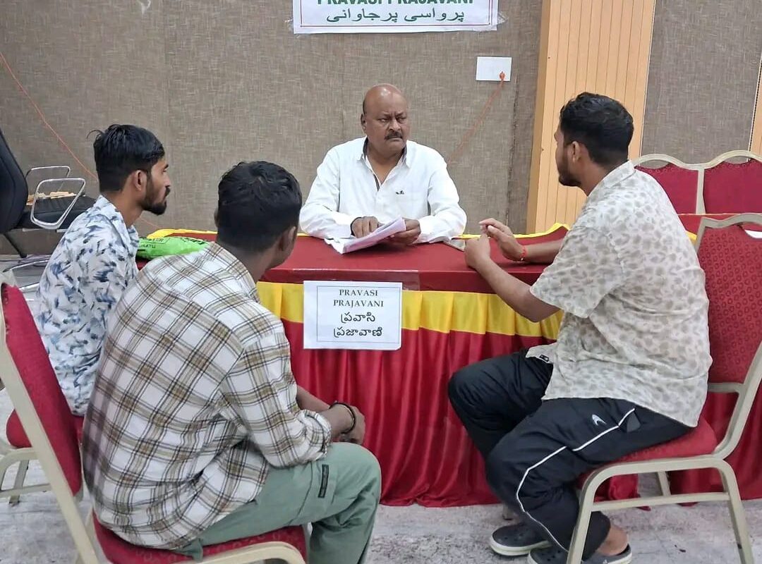 Job fraud overseas employment scam Hyderabad consultancy victims