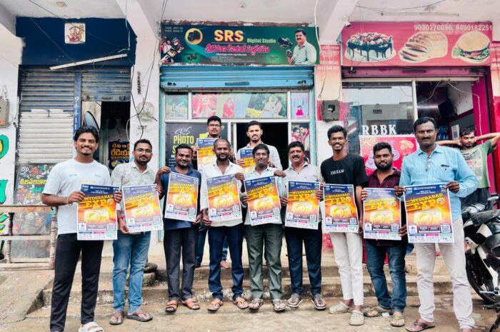 XPO posters unveiled in Khanapur by Photographers Association: ఖానాపూర్‌లో XPO పోస్టర్ల ఆవిష్కరణ