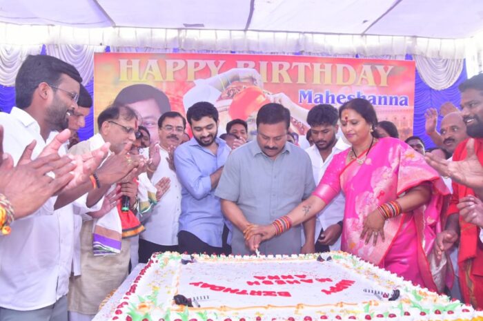 Eleti Maheshwar Reddy birthday celebrations Nirmal: ఘనంగా ఎమ్మెల్యే ఏలేటి మహేశ్వర్ రెడ్డి జన్మదిన వేడుకలు