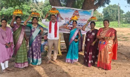 Gulf Bathukamma celebrations Siddilakunt