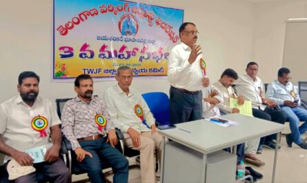 Journalists Issues Telangana TWJF Mamidi Somayya