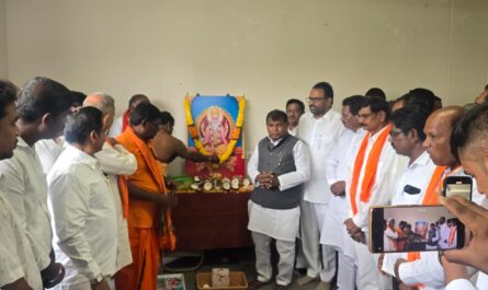 Vishwakarma Jayanti Celebrations Nirmal