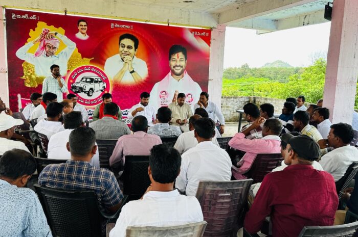 BRS strategy for local body elections in Khanapur constituency: కాంగ్రెస్‌పైన ప్రజల్లో తీవ్ర వ్యతిరేకత ఉంది
