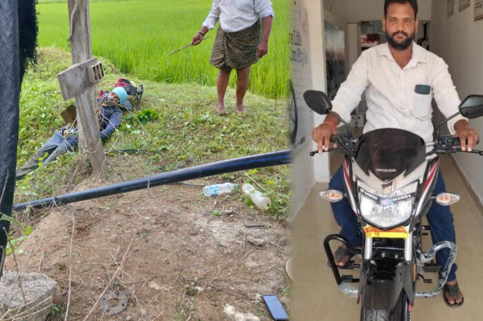 Grass cutting accident:  కరెంటు మోటార్‌‌తో గడ్డి కోస్తూ..