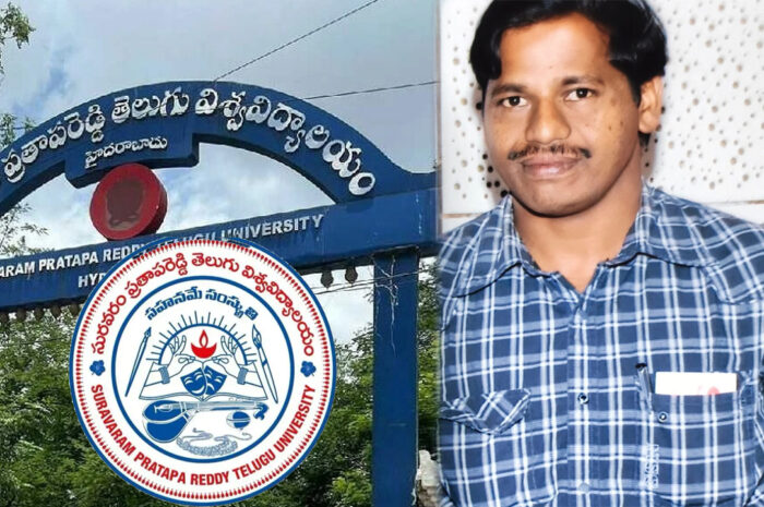 Tummala Deva Rao: డాక్టర్ తుమ్మల దేవరావ్‌కు ప్రతిష్టాత్మక తెలుగు యూనివర్సిటీ కీర్తి పురస్కారం