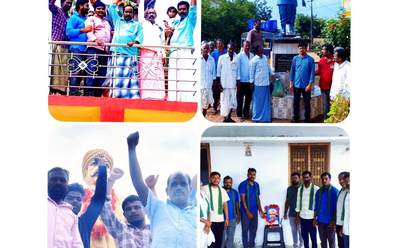 Komaram Bheem Vardhanti celebrations in Lokeshwaram