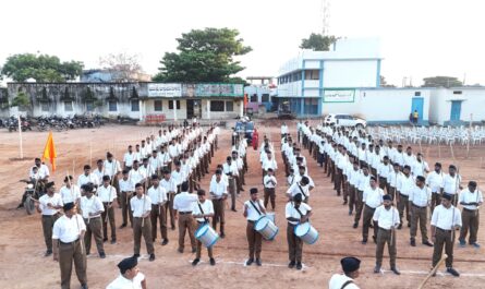 RSS centenary celebrations in Khanapur