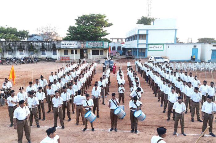 RSS centenary celebrations in Khanapur: భారత దేశం ప్రపంచానికి జగద్గురువు కావాలి