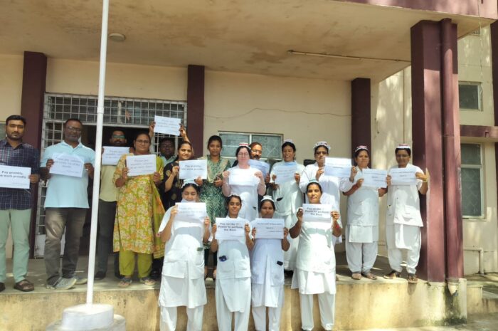 Government hospital medical staff protest : ప్రభుత్వ ఆస్పత్రి వైద్య ఉద్యోగుల మౌన దీక్ష