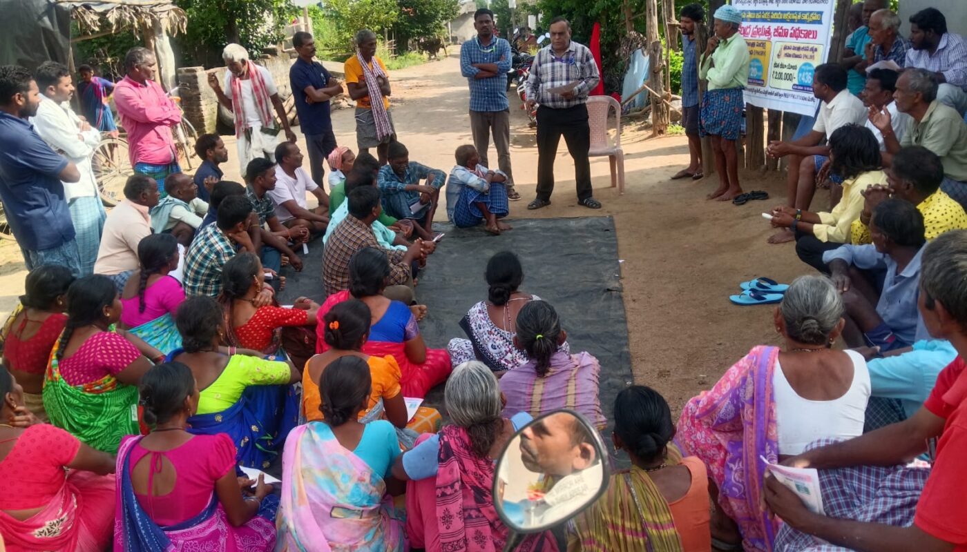 Jan Suraksha Saturation awareness program